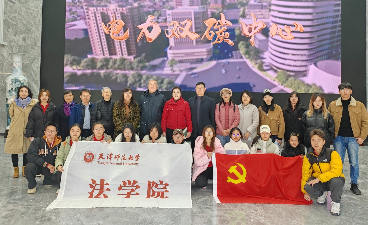 说明: C:\Users\Lenovo\Desktop\3044永利集团师生开展党支部联合主题党日活动\20231117党日活动1.jpg